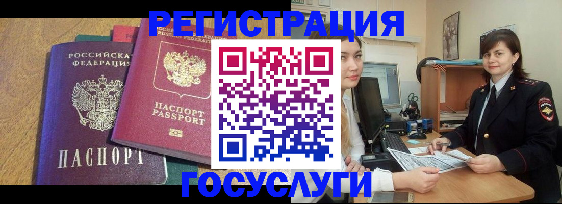 форма 3 в Долгопрудном